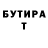 Amphetamine Premium Armenak Baburyan