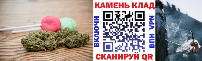 маркетплейс как зайти  закладка  Балтийск  Еда ТГК конопля 