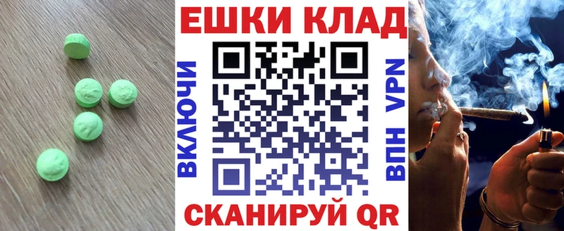 Ecstasy бентли  Балтийск 