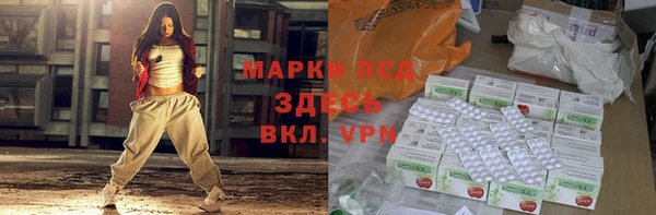 кокаин VHQ Аркадак