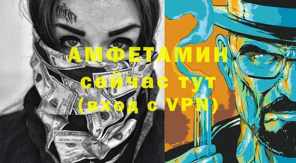 кокаин VHQ Аркадак
