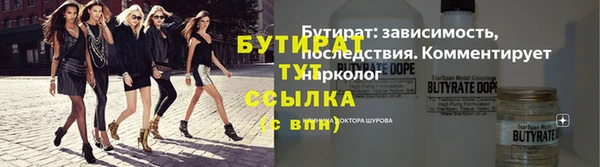 ECSTASY Баксан