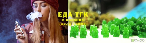кокаин VHQ Аркадак