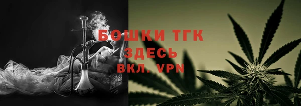 кокаин VHQ Аркадак