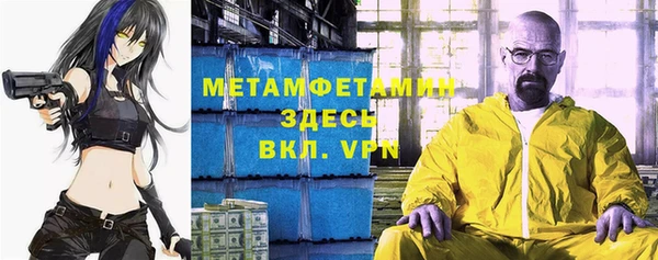 кокаин VHQ Аркадак