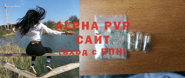меф VHQ Армянск