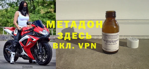 кокаин VHQ Аркадак