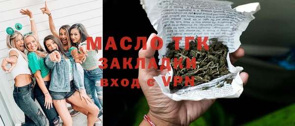 меф VHQ Армянск