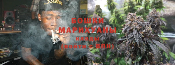 кокаин VHQ Аркадак